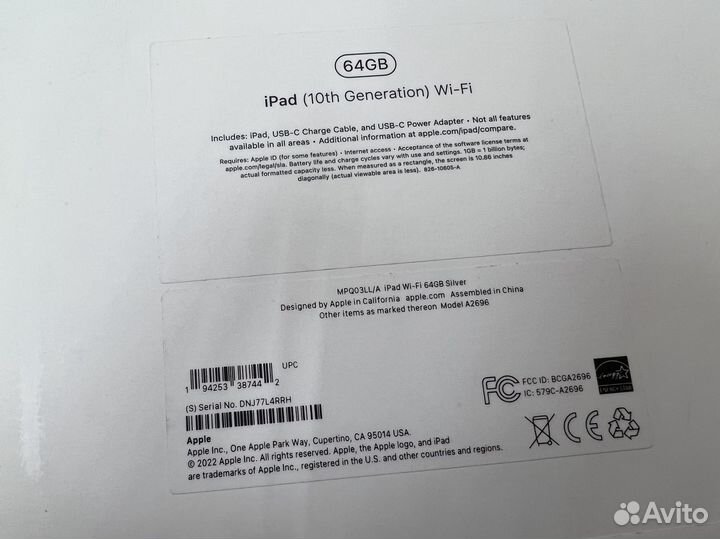 iPad (10th Generation) Wi-Fi