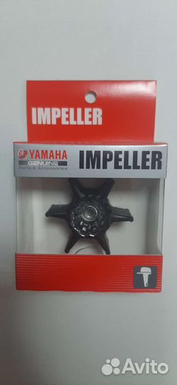 Крыльчатка помпы Yamaha 60-90