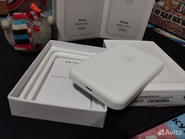 MagSafe Battery Pack