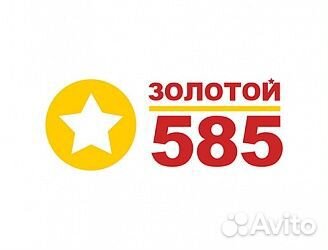 Продавец (Советская,294)