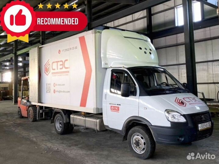 Доставка негабаритных грузов