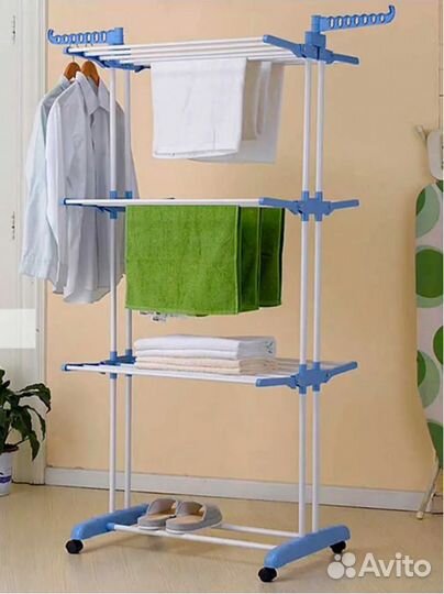 Сушилка для белья напольная многоуровневая складна