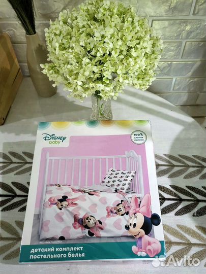 Новый комплект детского постельного белья