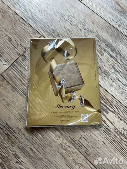 Журнал Vogue Россия, февраль 2022