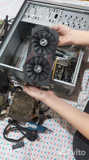 Компьютерный мастер