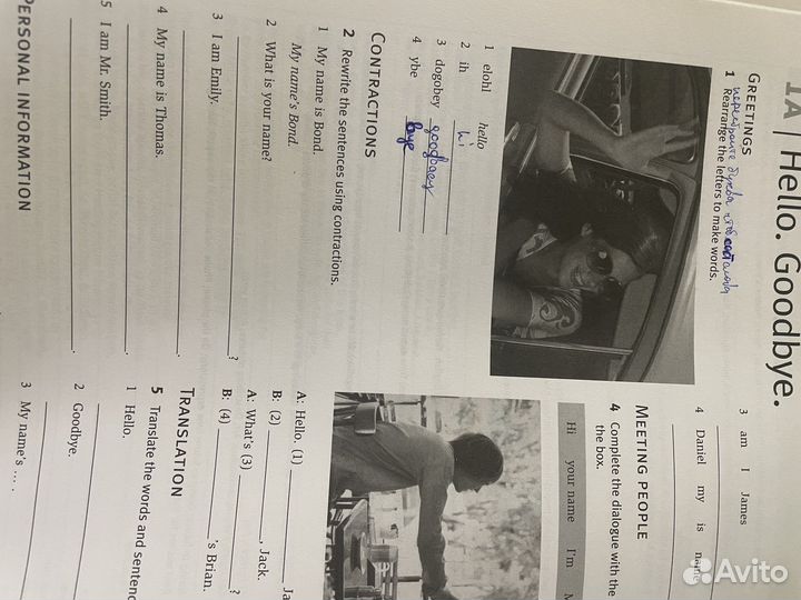 Macmillan straightforward beginner