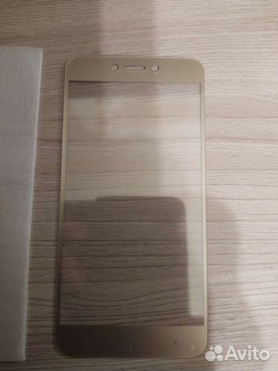 Защитное стекло Xiaomi Redmi 5A Gold