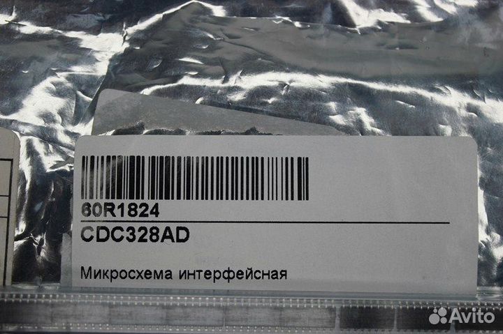111 шт CDC328AD CDC328 Микросхема интерфейсная Tex