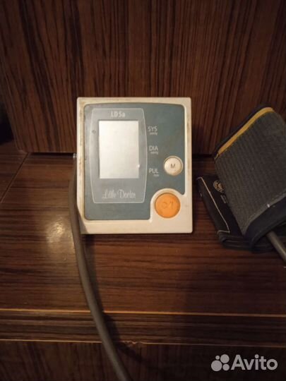 Медицинское оборудование бу