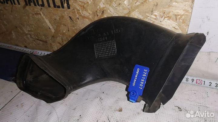 Воздуховод / XF95 (DAF)