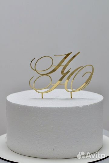 Топпер с вашими Инициалами на свадебный торт