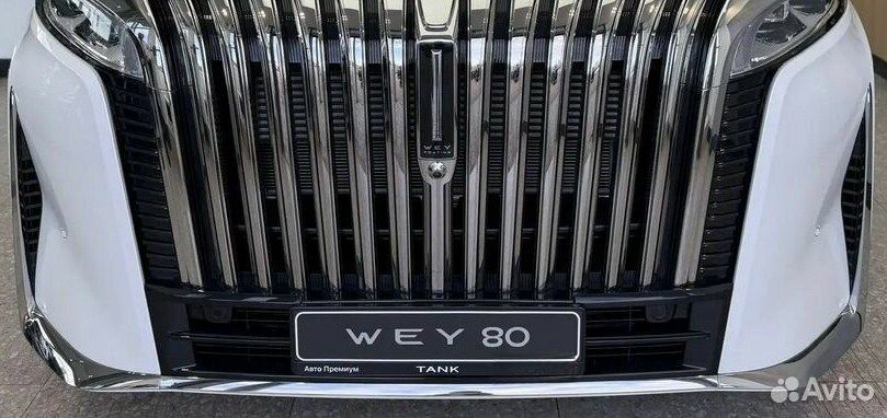 Передний бампер Wey 80