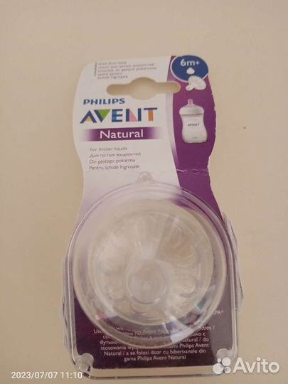 Соска на бутылочку avent
