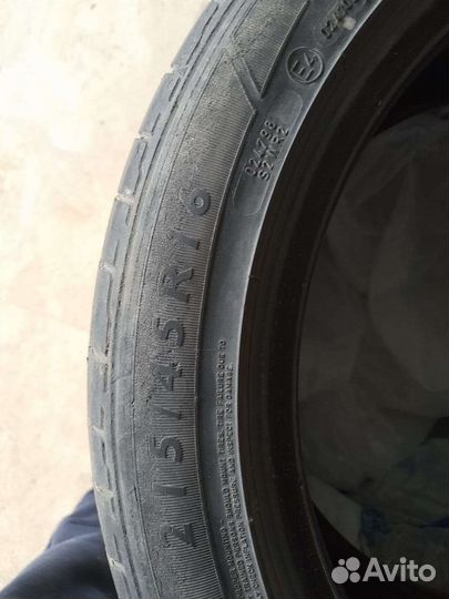 Dunlop Bi-Guard 950L 215/45 R16