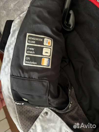 Куртка спортивная