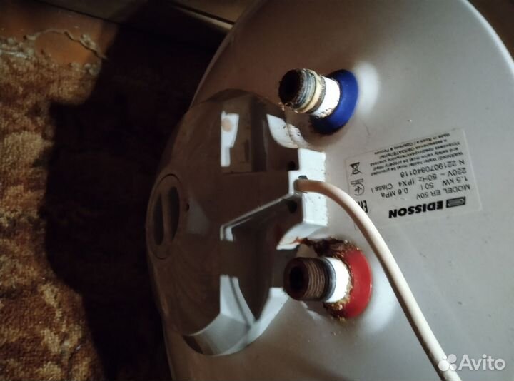 Водонагреватель накопительный вертикальный 50л.б/у