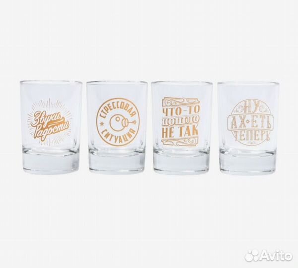 Алкогольная игра «Под градусом»