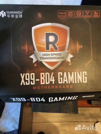 Материнская плата,процессор,память,сборка