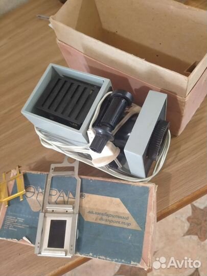 Малогабаритный диапроэктор