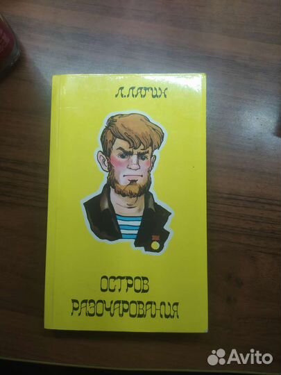 Книги отдам бесплатно