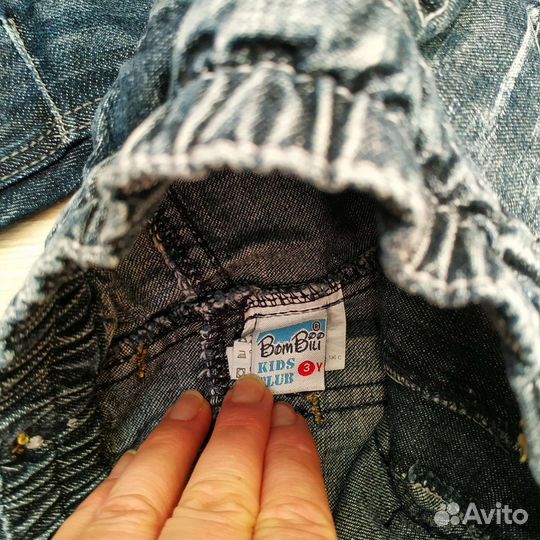 Штаны детские. на 2-3 года