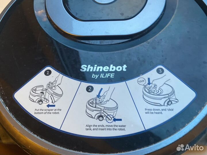 Робот пылесос моющий Shinebot Life