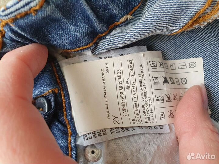 Детские вещи на мальчика