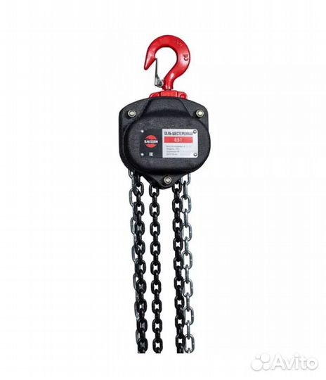 Таль шестеренная 2Tx12M, saizen, HSZ-622A