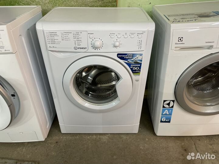 Стиральная машина бу индезит гарантия