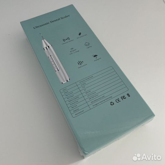 Ультразвуковой стоматологический скейлер