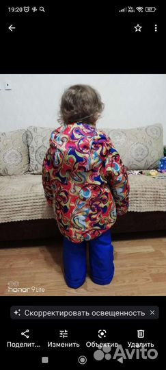 Костюм олдос зима 98