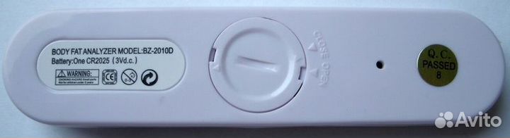Портативный анализатор жира (жирометр) BZ-2010D