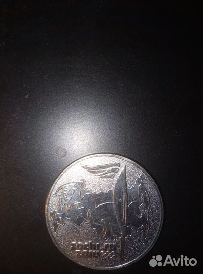 Коллекция монет Олимпиады в Сочи- 2014