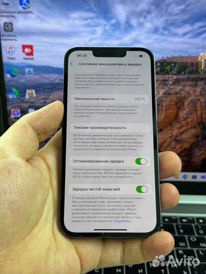 iPhone 13 Pro, 128 ГБ