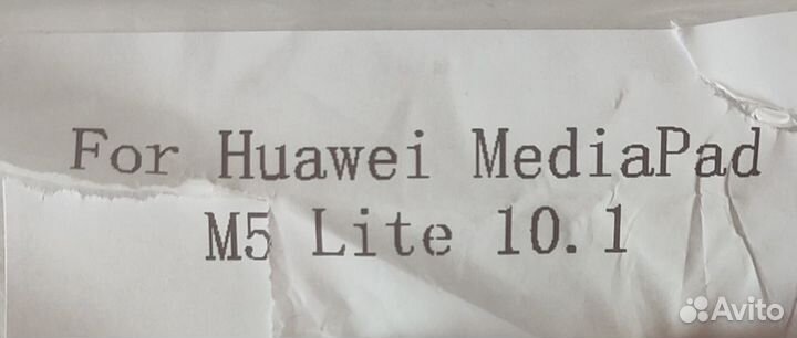 Чехол для планшета 10 дюймов