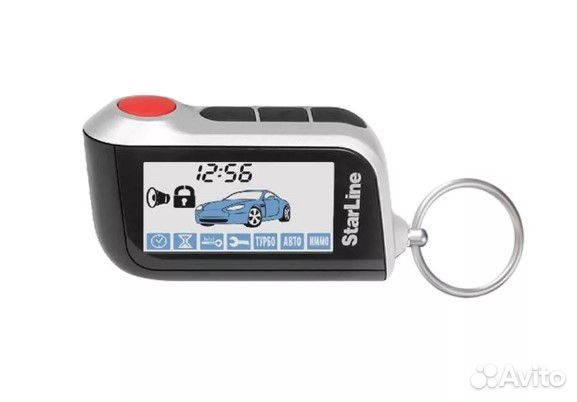 Брелок старлайн а93