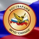 Астрахань