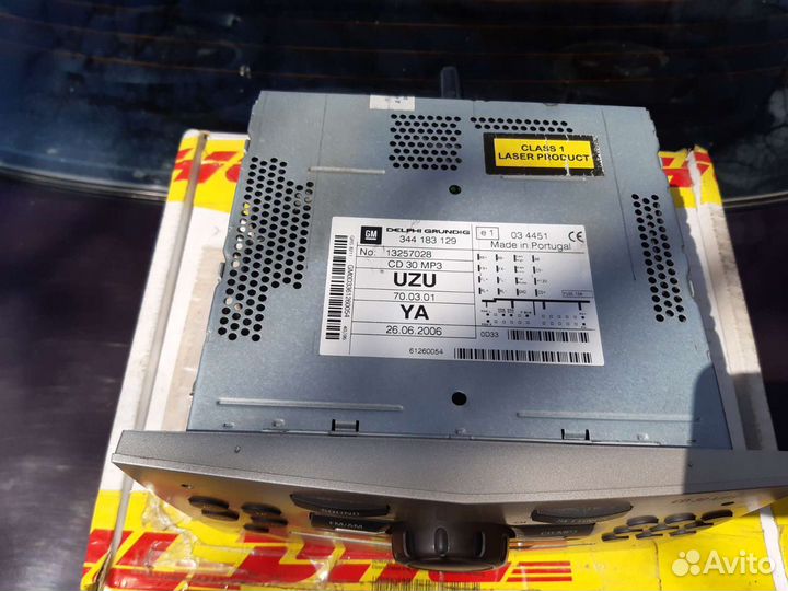 Магнитола CD30 MP3 без AUX