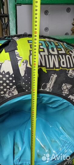 Ватрушка зимняя 90см