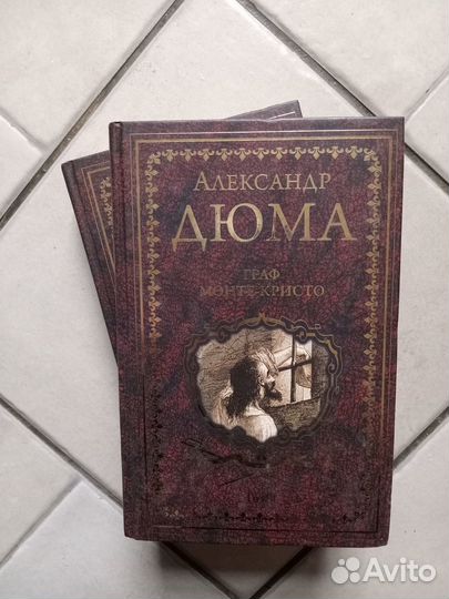 Книги разные