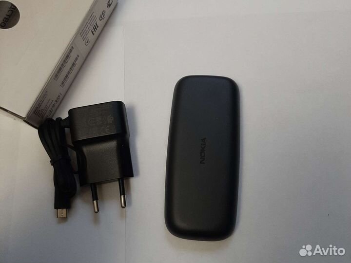 Nokia 105 (2020)