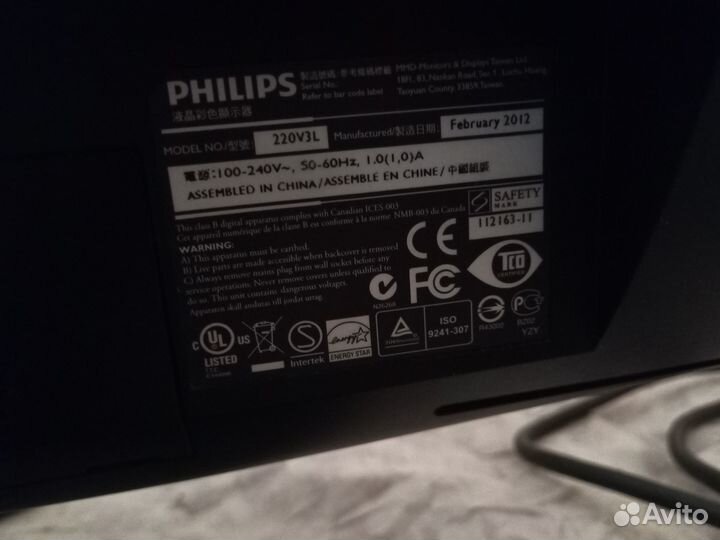 Монитор Philips