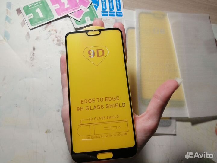 Защитное стекло на телефон
