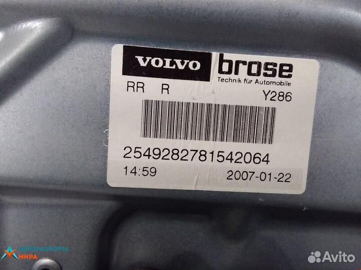 Стеклоподъемник электрический задний правый Volvo