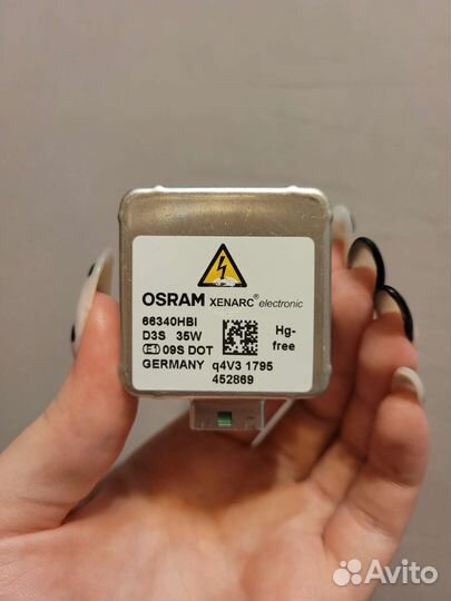 Лампочка Osram xenarc electronic