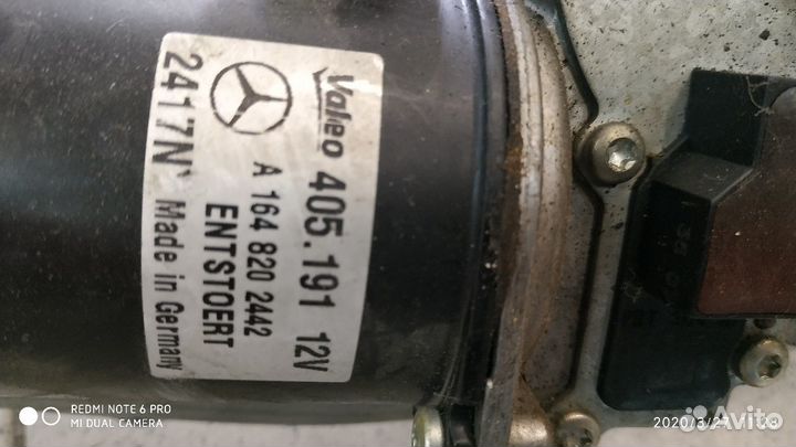 Трапеция стеклоочистителя Мерседес Мл 164