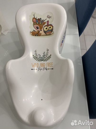 Горка для купания