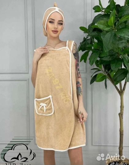 Халат полотенца и чалма