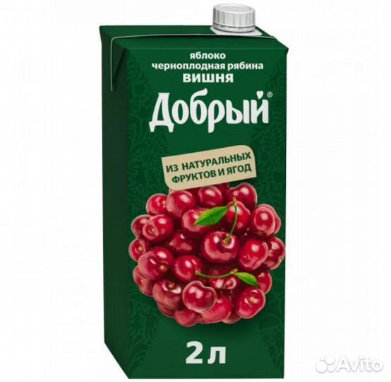 Сок Добрый Яблоко-Вишня-Черноплодная рябина 2л