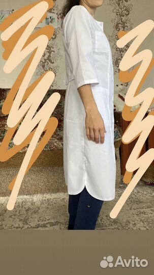 Медицинский халат женский